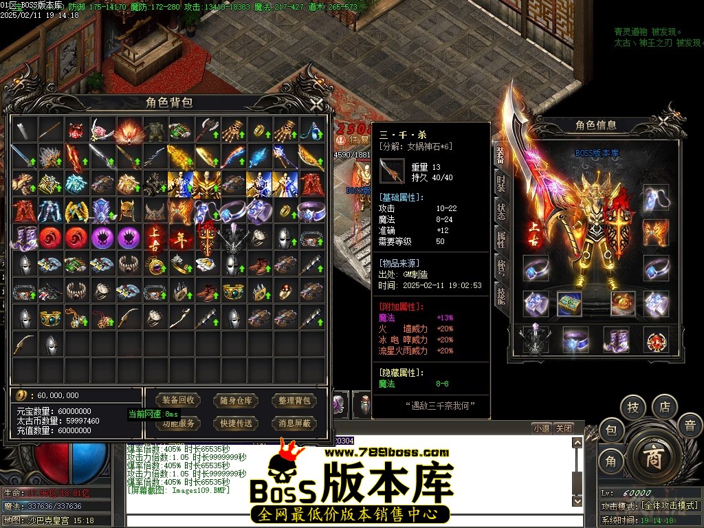 Images110压缩后.JPG