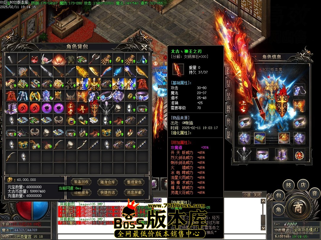 Images107压缩后.JPG