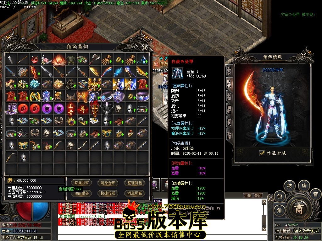 Images119压缩后.JPG