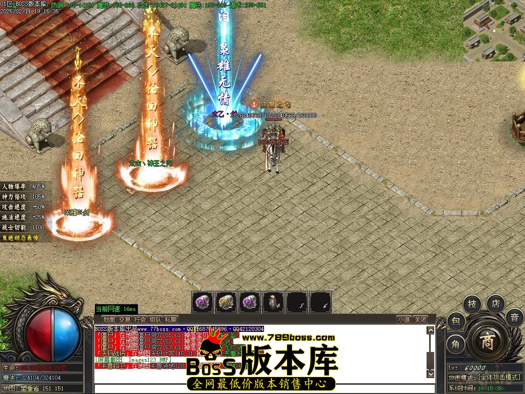 Images124压缩后.JPG