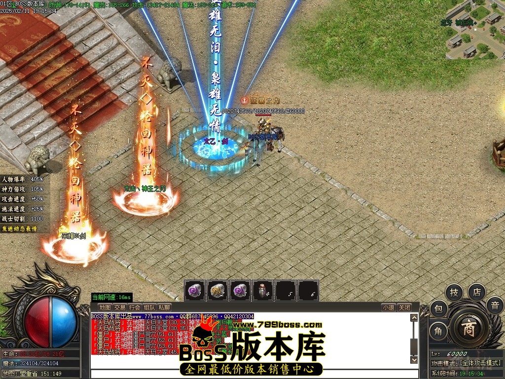 Images123压缩后.JPG