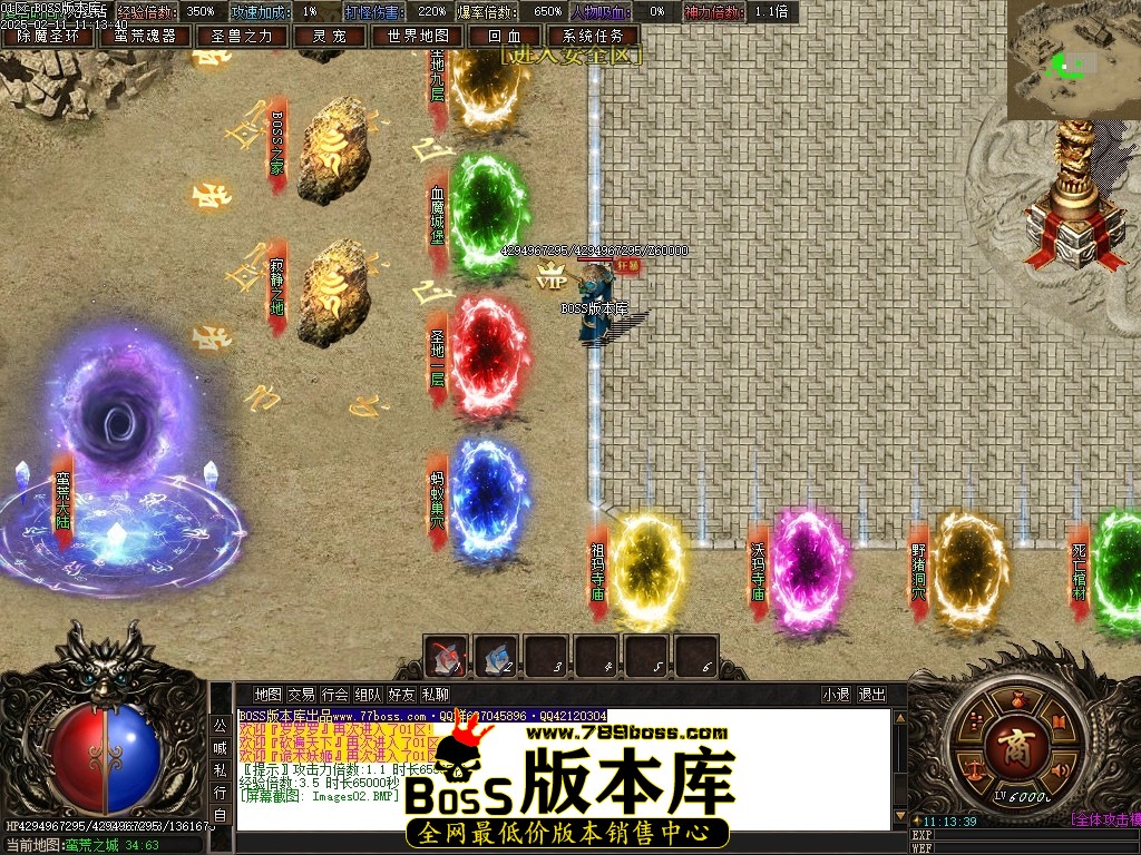 Images03压缩后.JPG