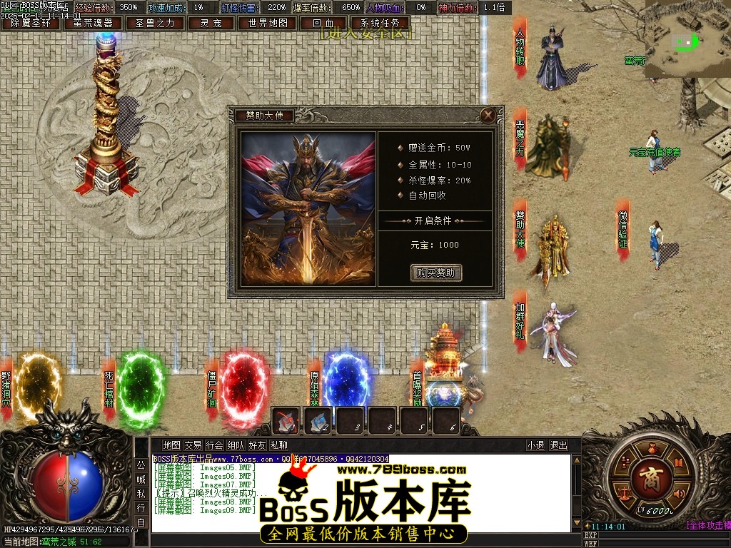 Images10压缩后.JPG