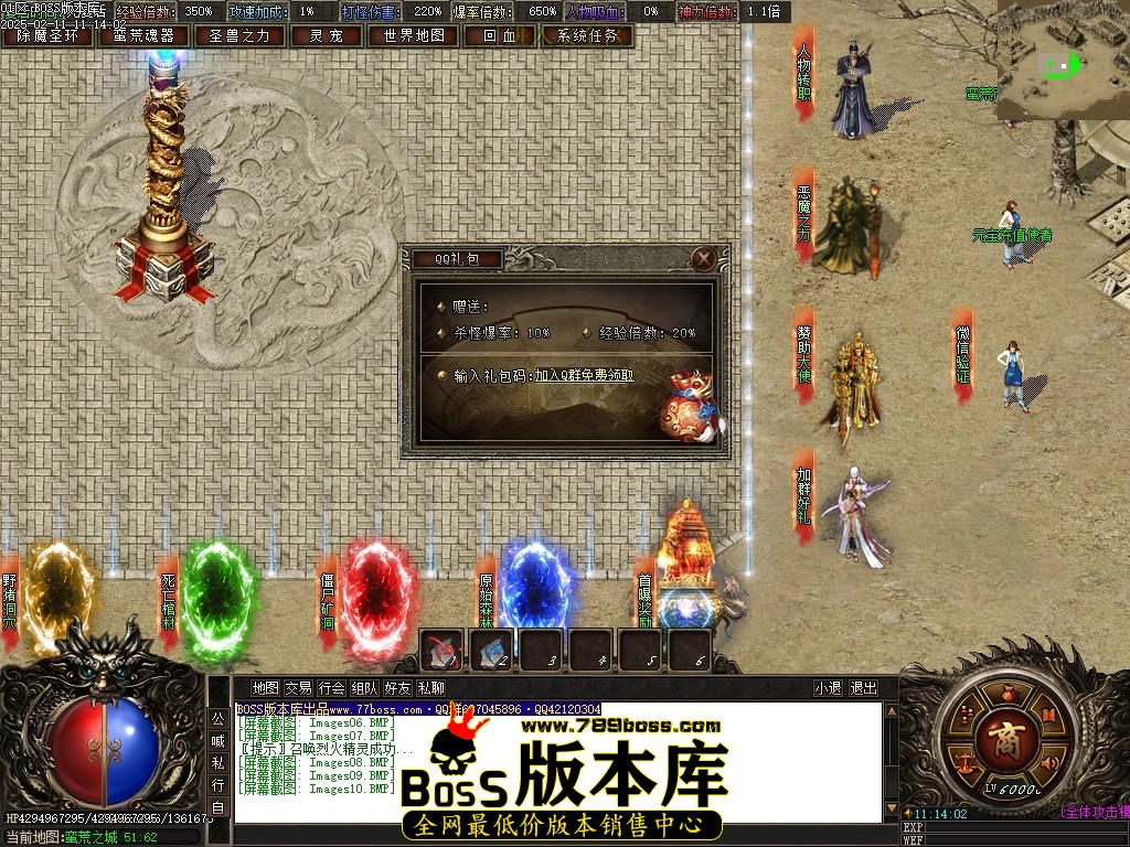 Images11压缩后.JPG