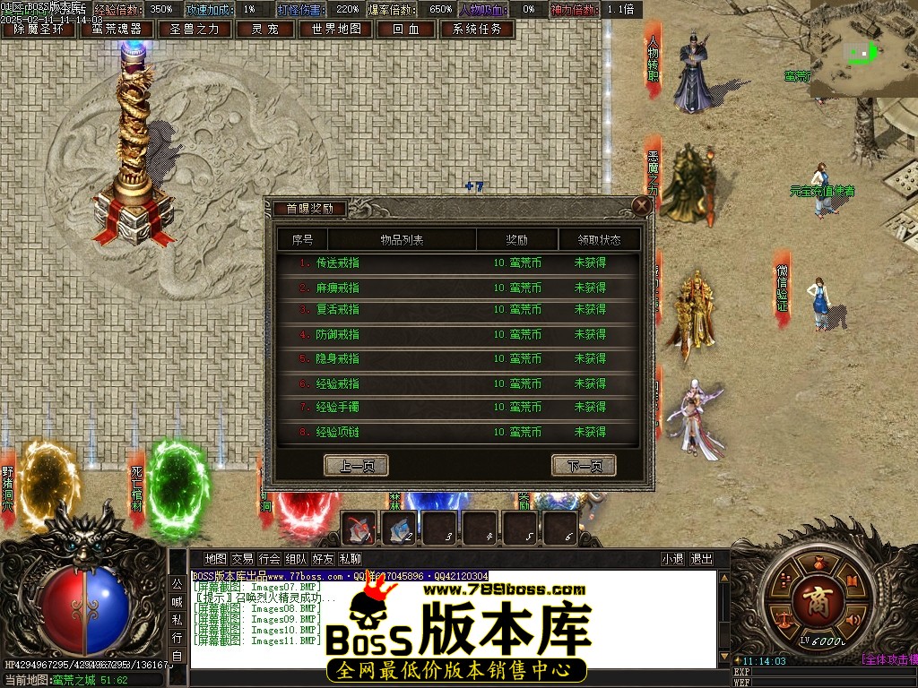 Images12压缩后.JPG