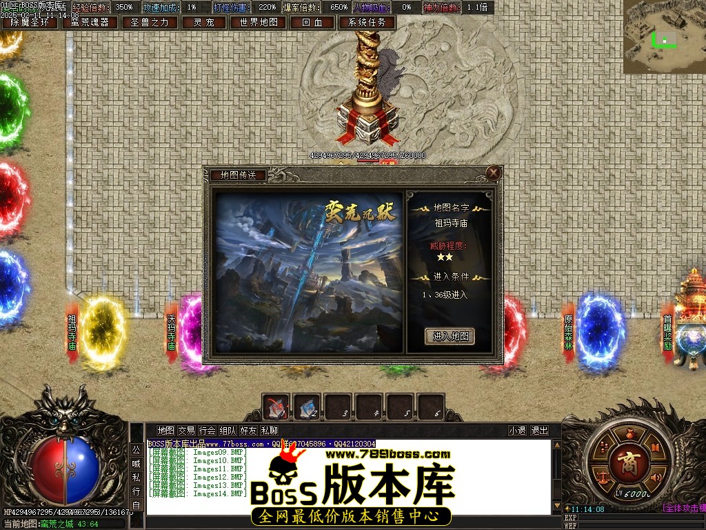 Images15压缩后.JPG