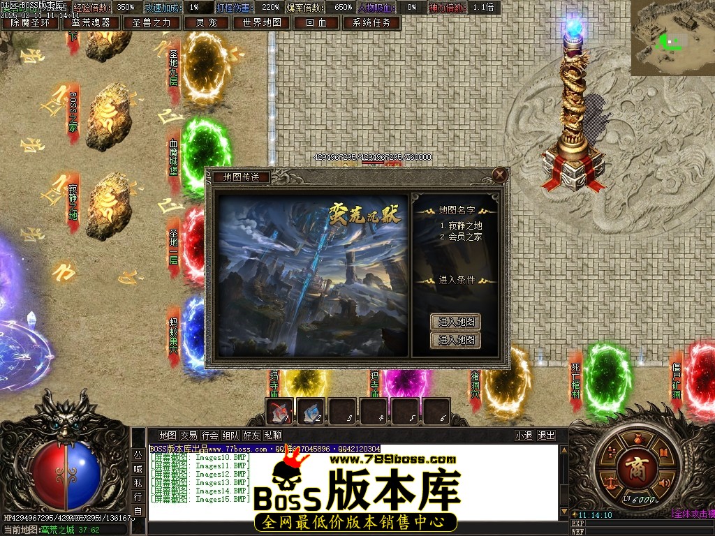 Images16压缩后.JPG
