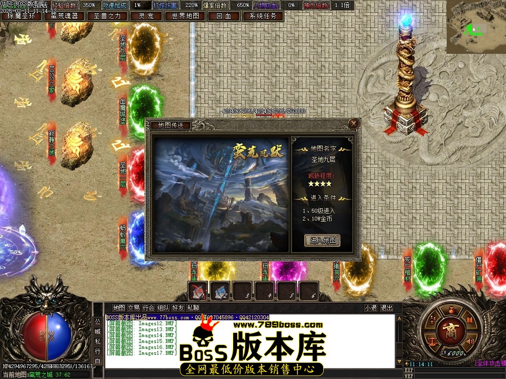 Images18压缩后.JPG
