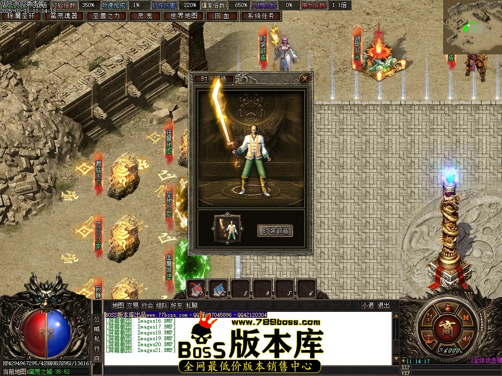Images22压缩后.JPG