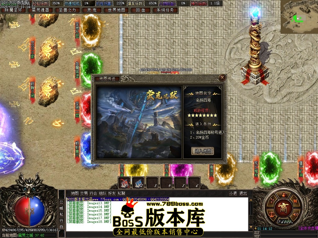 Images19压缩后.JPG