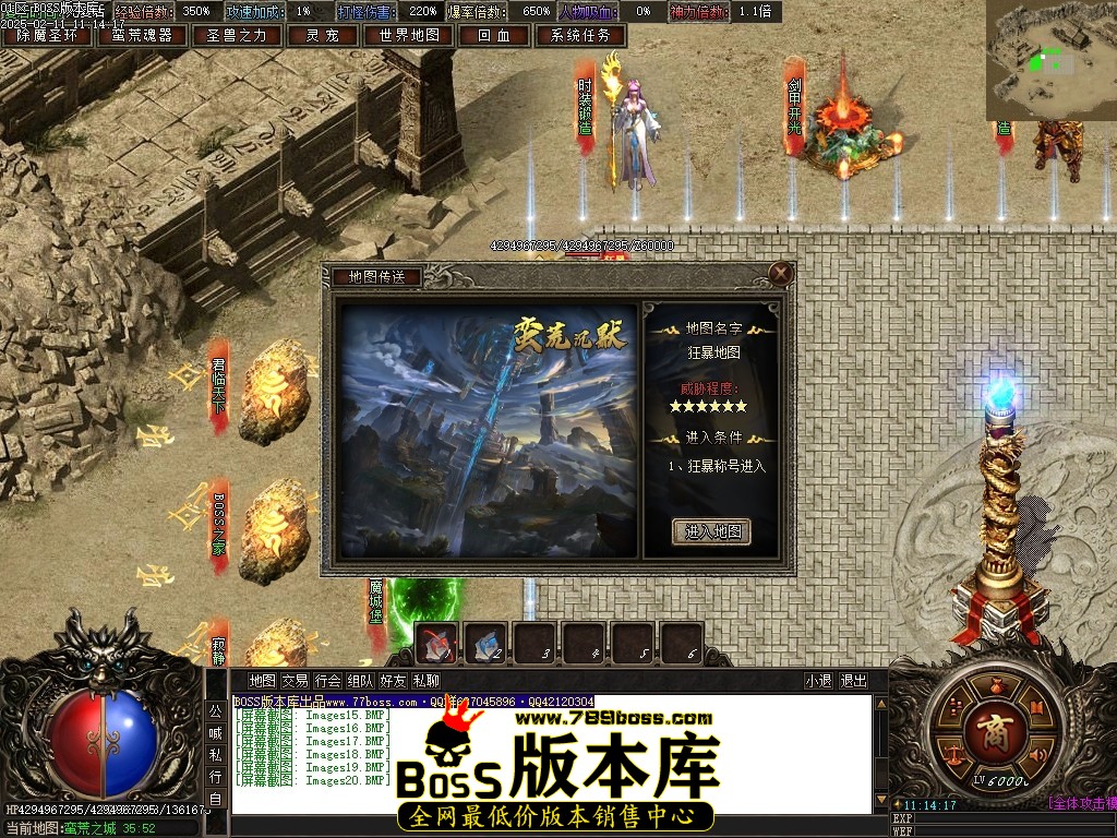 Images21压缩后.JPG