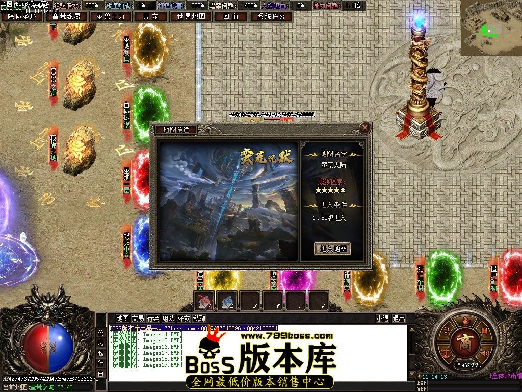Images20压缩后.JPG