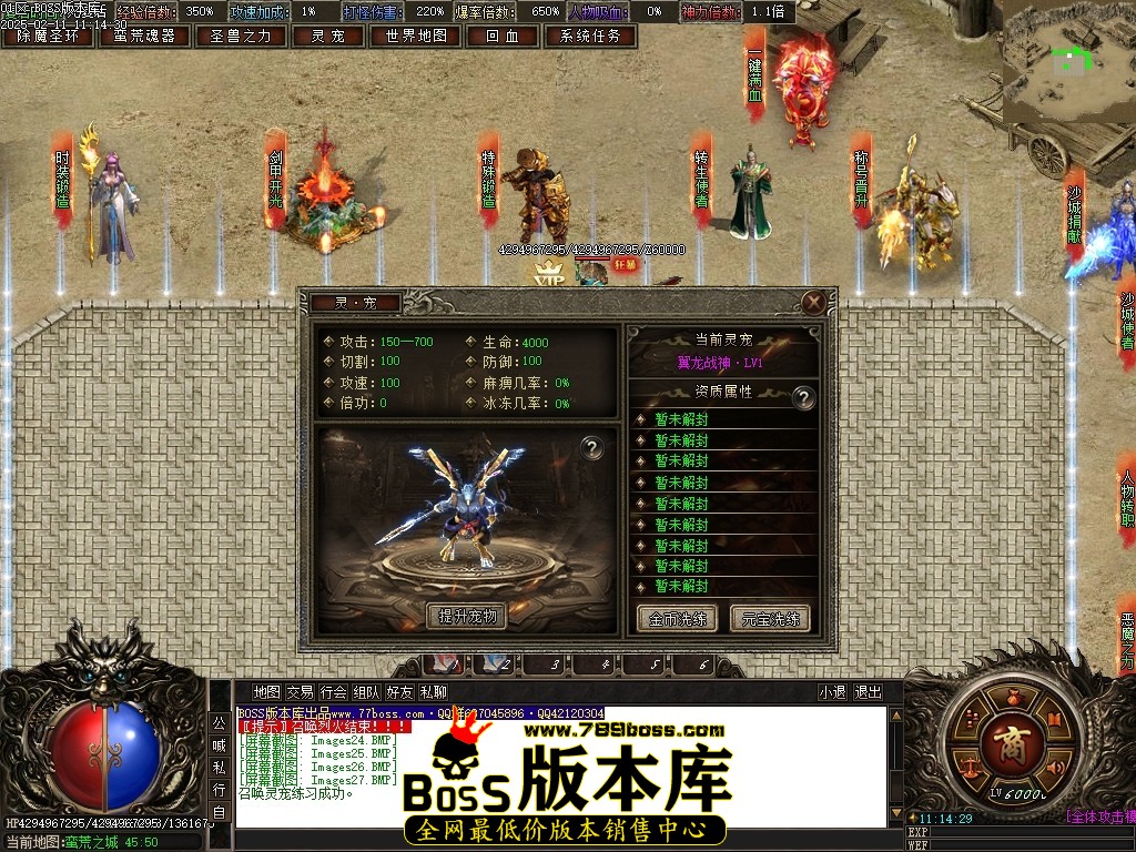 Images28压缩后.JPG
