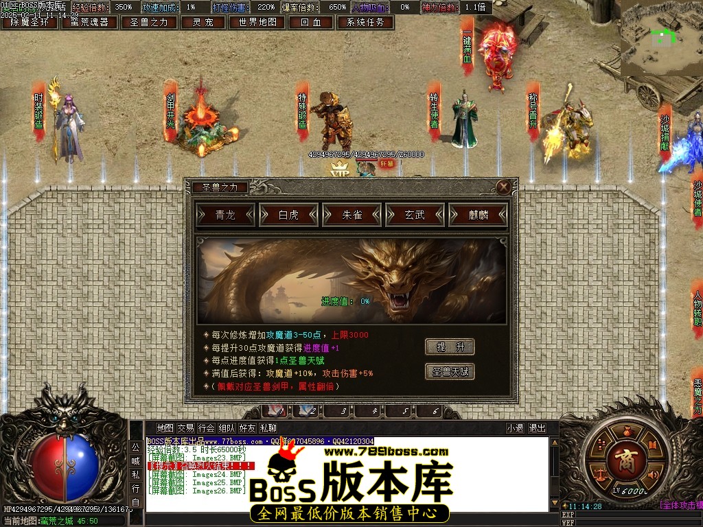 Images27压缩后.JPG