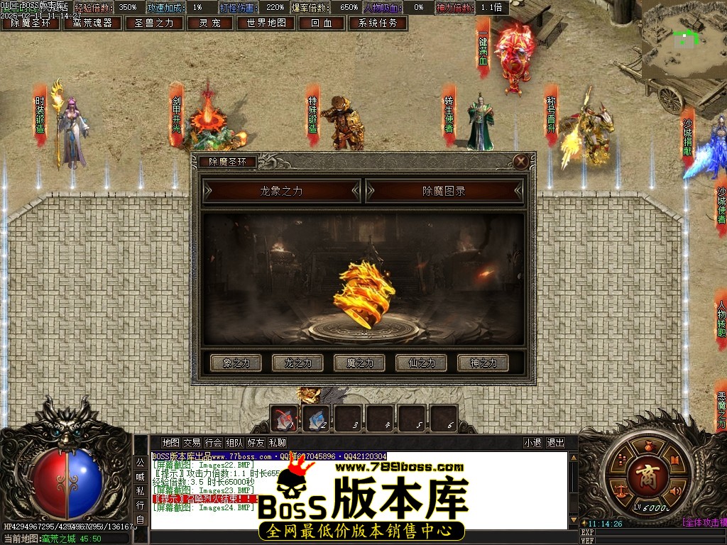 Images25压缩后.JPG