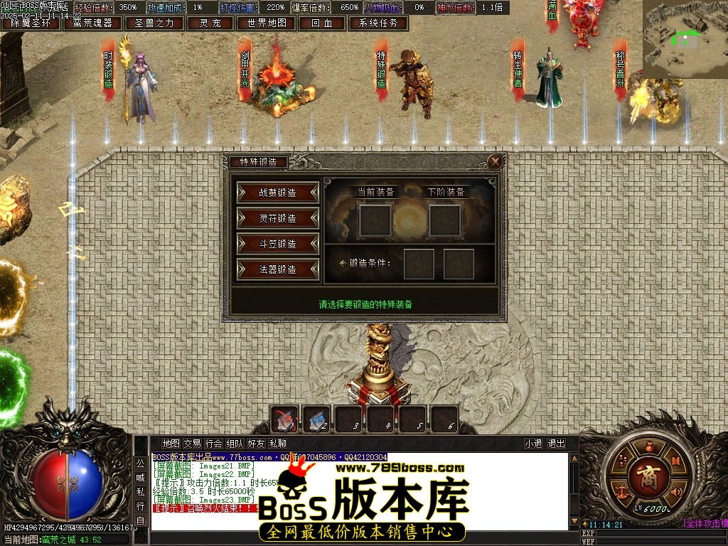 Images24压缩后.JPG