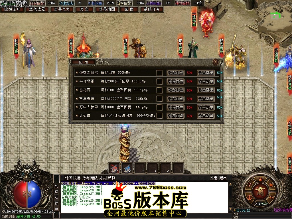 Images30压缩后.JPG