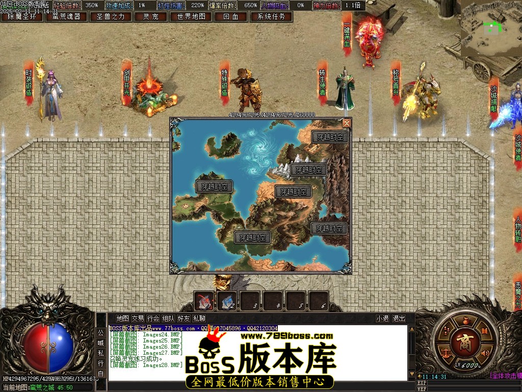 Images29压缩后.JPG