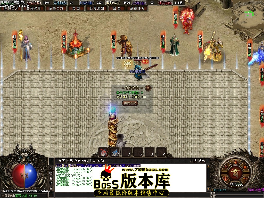 Images31压缩后.JPG