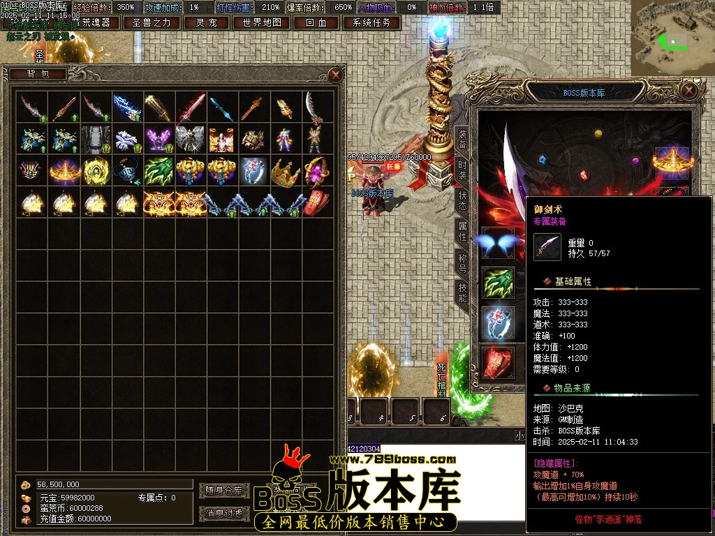 Images50压缩后.JPG