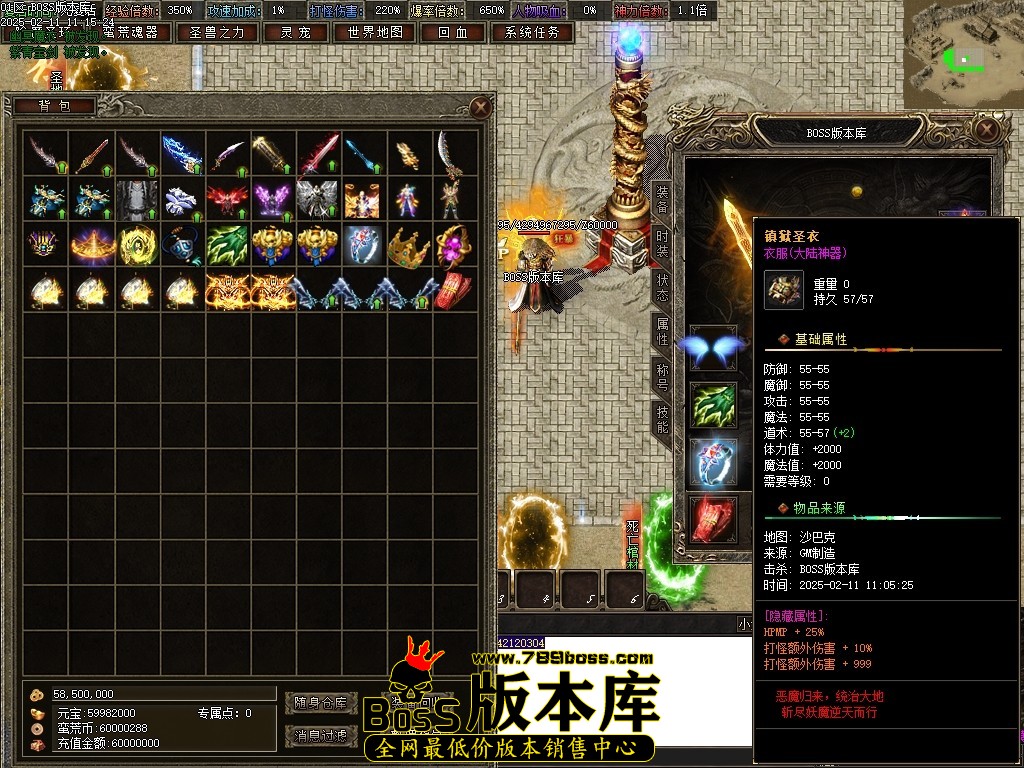 Images64压缩后.JPG