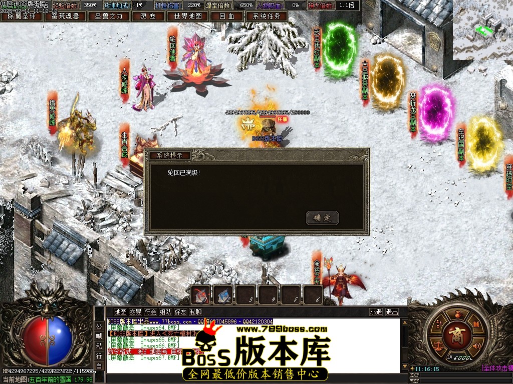 Images68压缩后.JPG