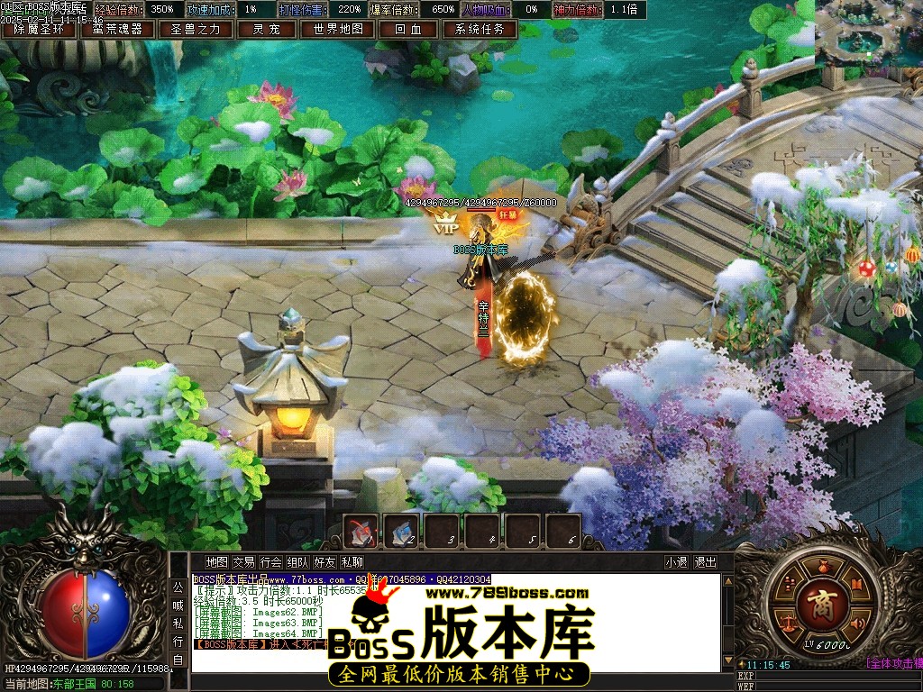 Images65压缩后.JPG