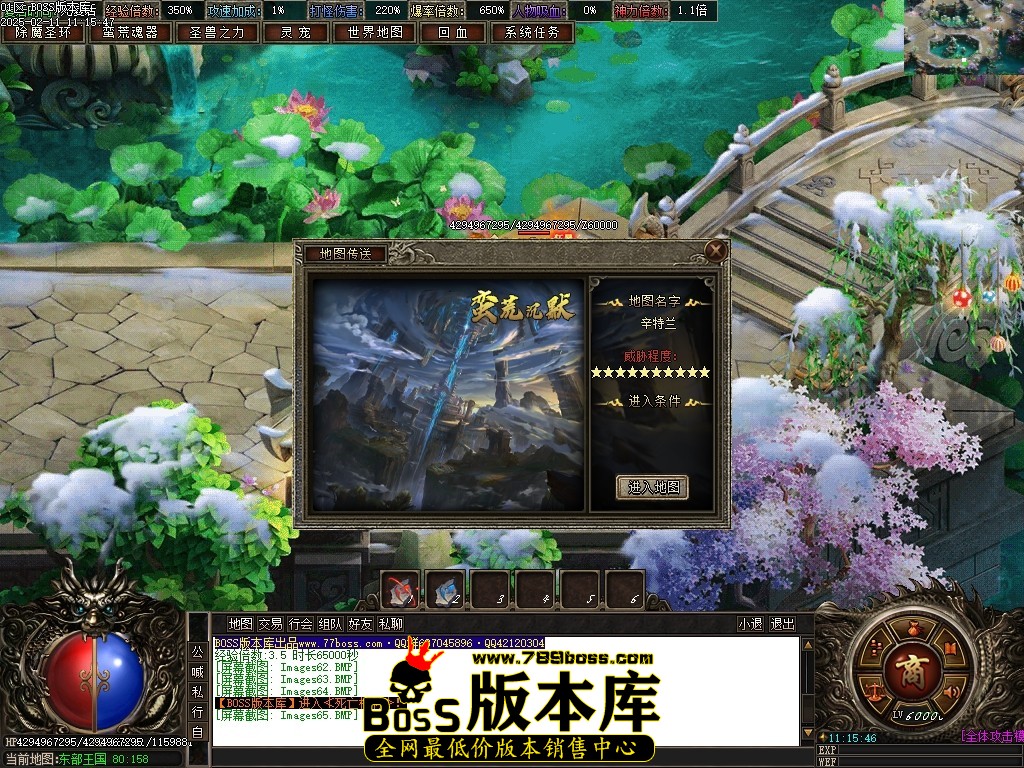 Images66压缩后.JPG