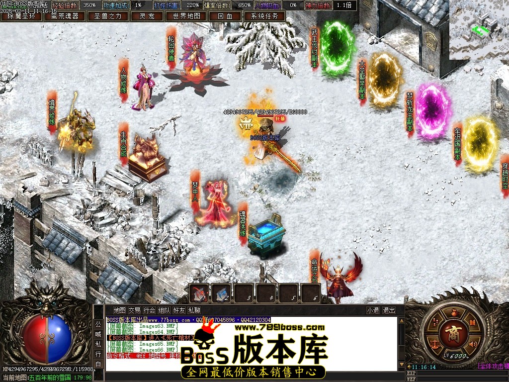 Images67压缩后.JPG
