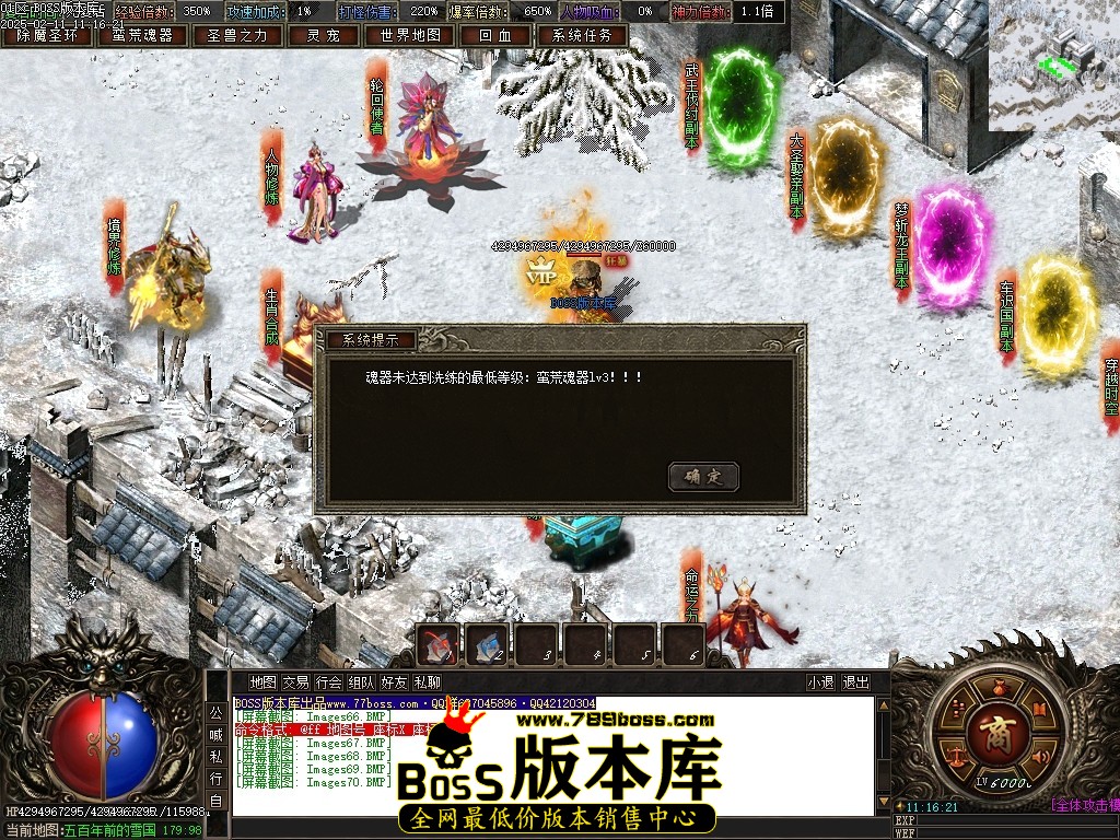 Images71压缩后.JPG