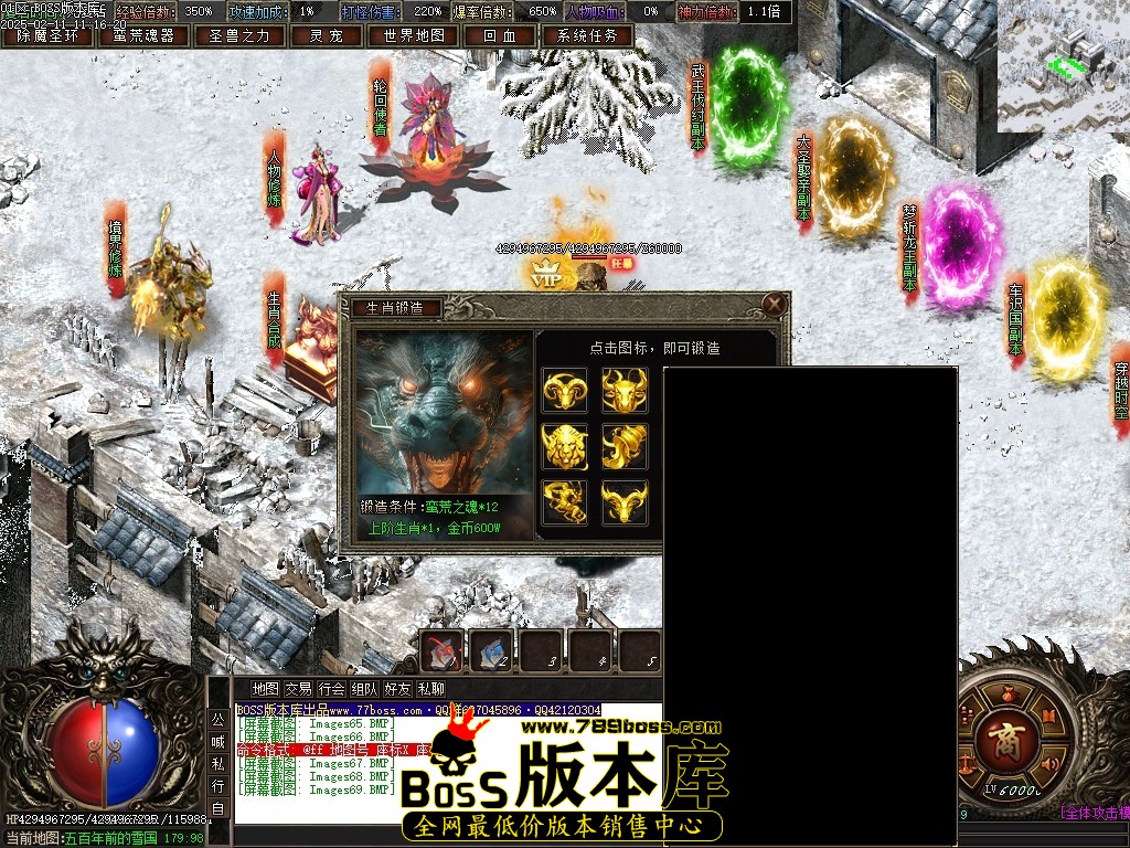 Images70压缩后.JPG