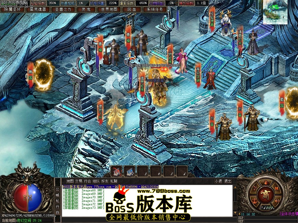 Images74压缩后.JPG