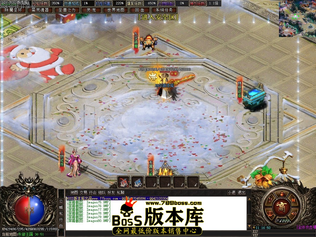 Images81压缩后.JPG