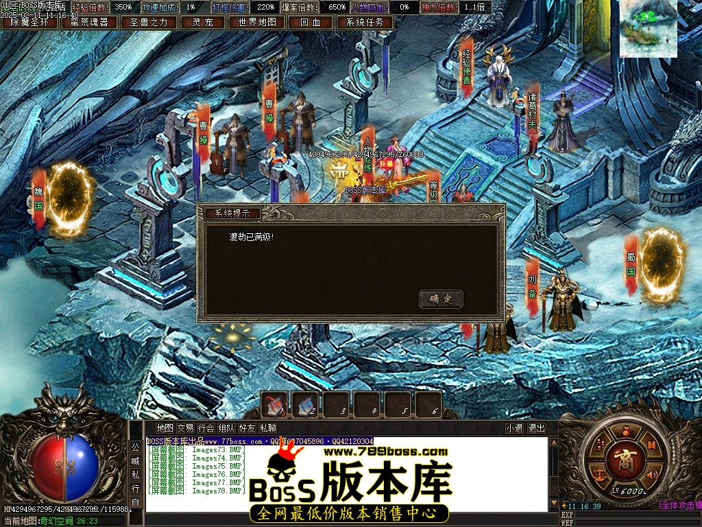 Images79压缩后.JPG