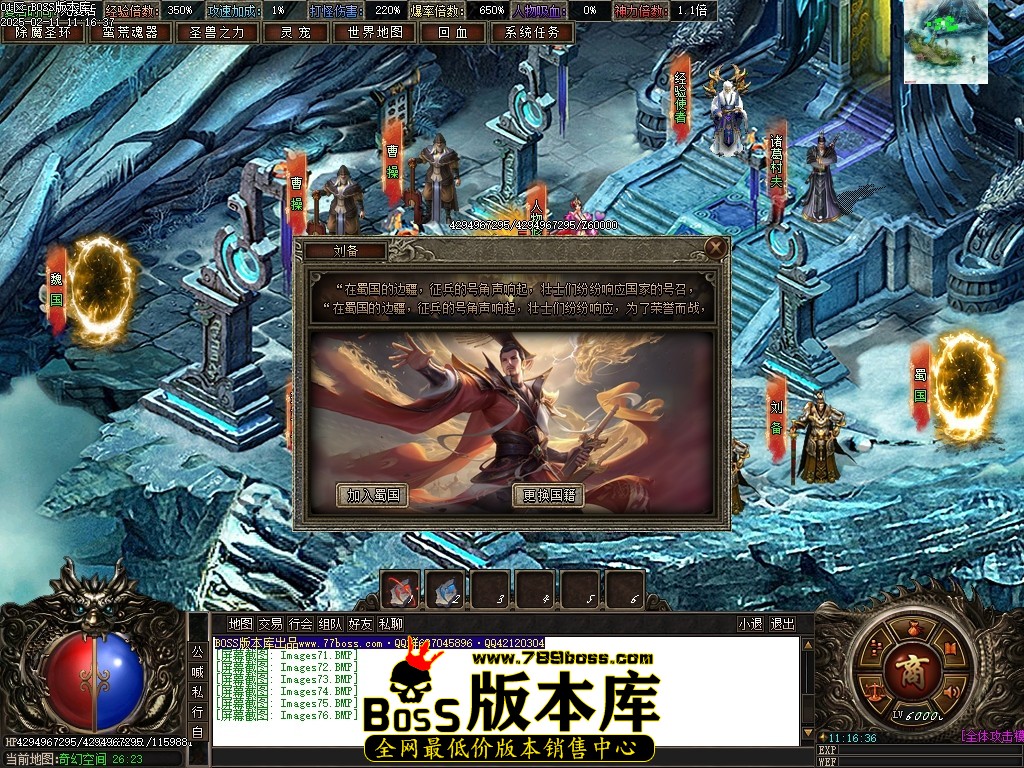 Images77压缩后.JPG