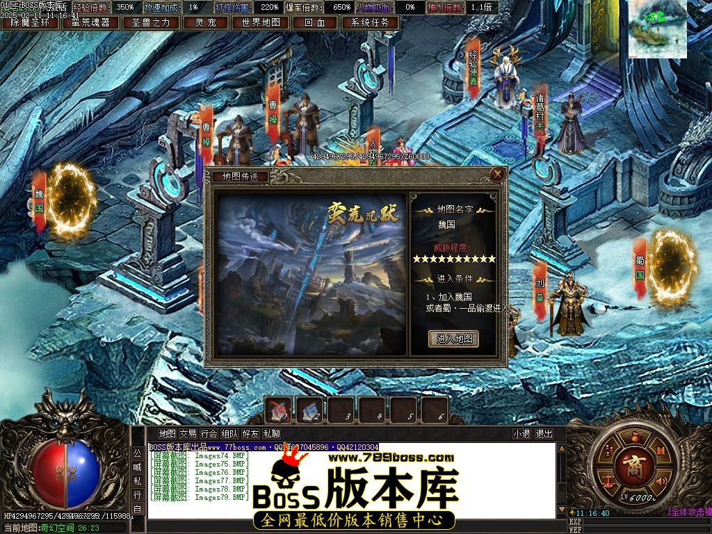Images80压缩后.JPG