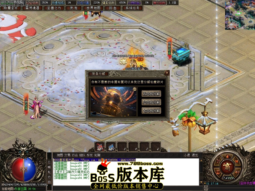 Images85压缩后.JPG