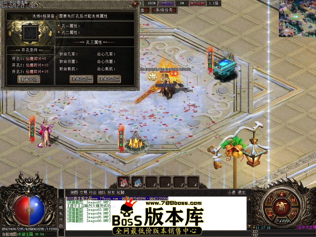 Images87压缩后.JPG
