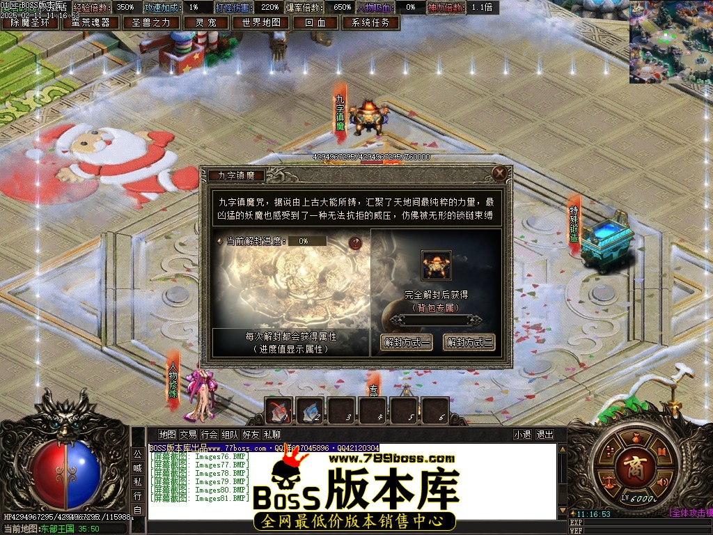 Images82压缩后.JPG