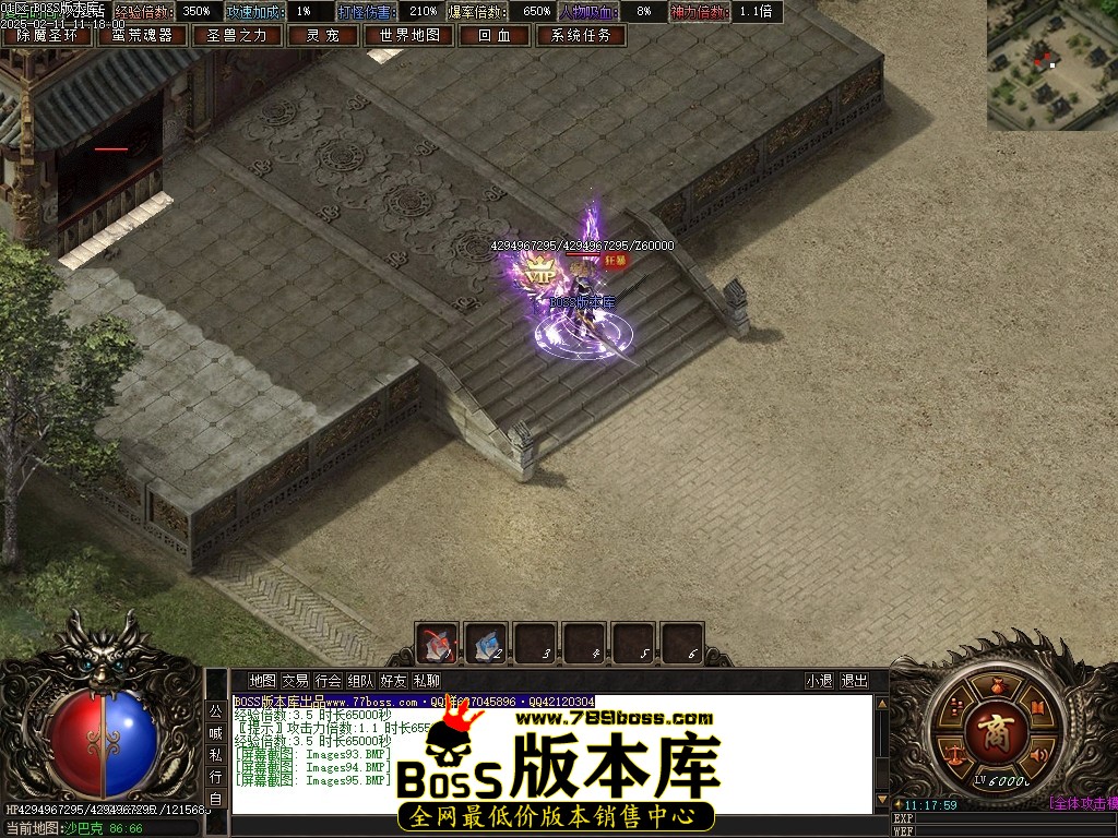 Images96压缩后.JPG