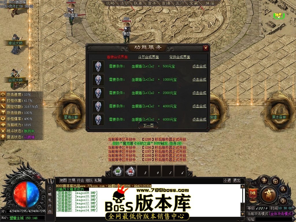 Images15压缩后.JPG