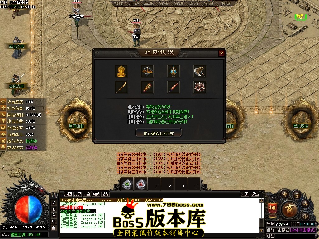 Images13压缩后.JPG