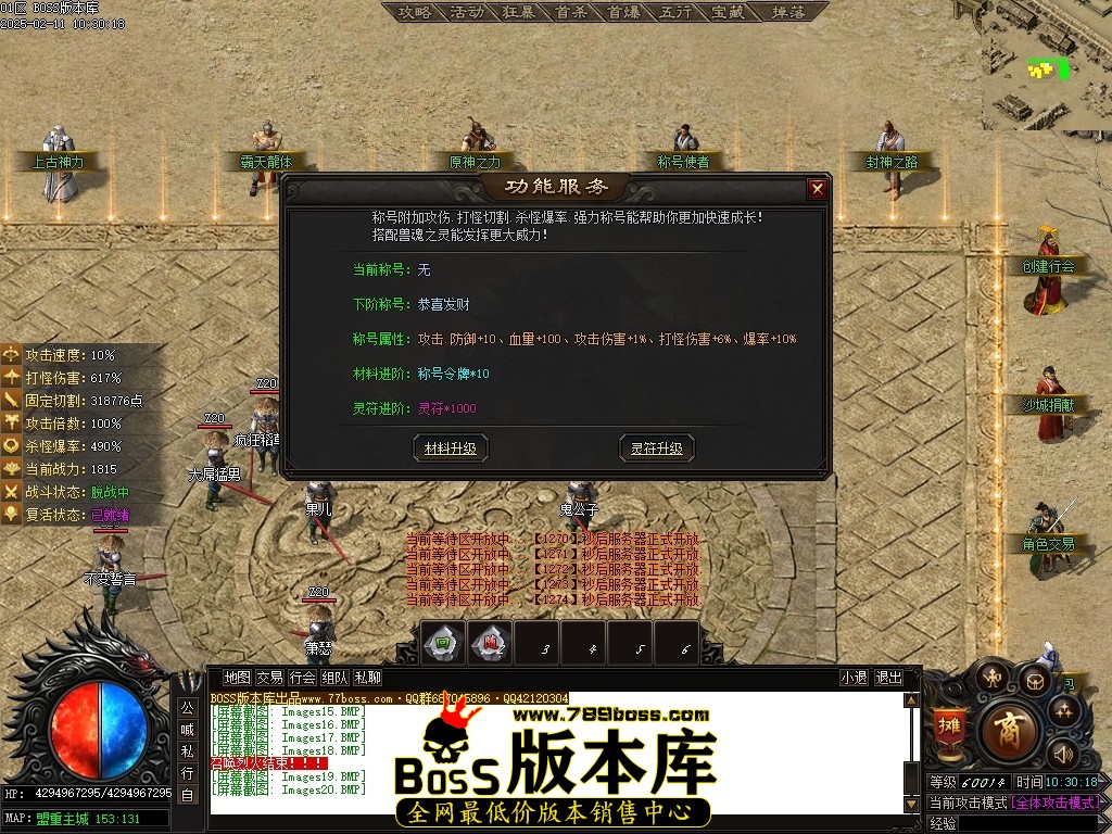 Images21压缩后.JPG