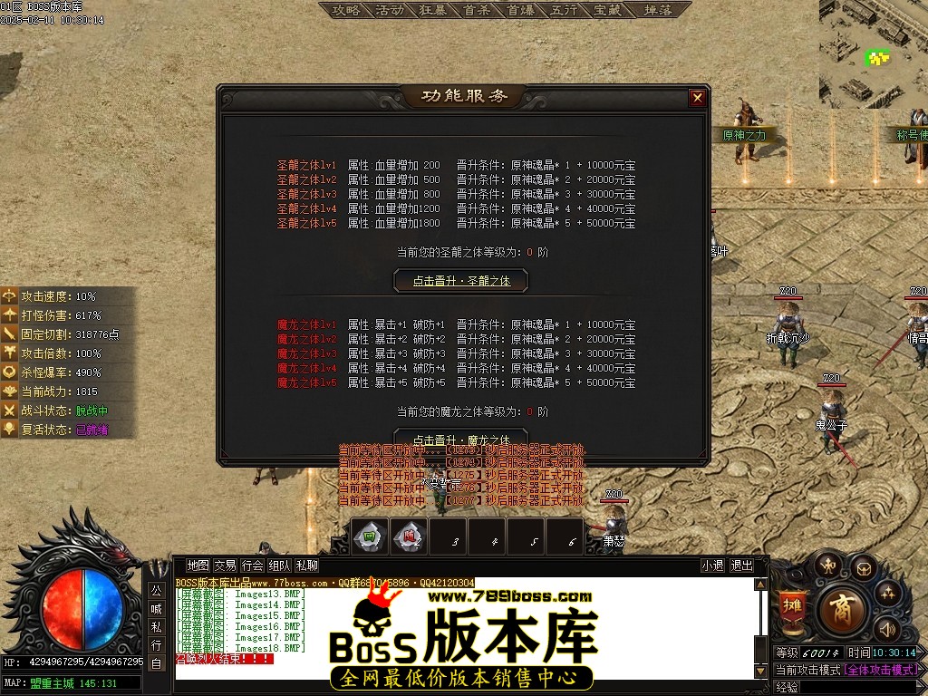 Images19压缩后.JPG