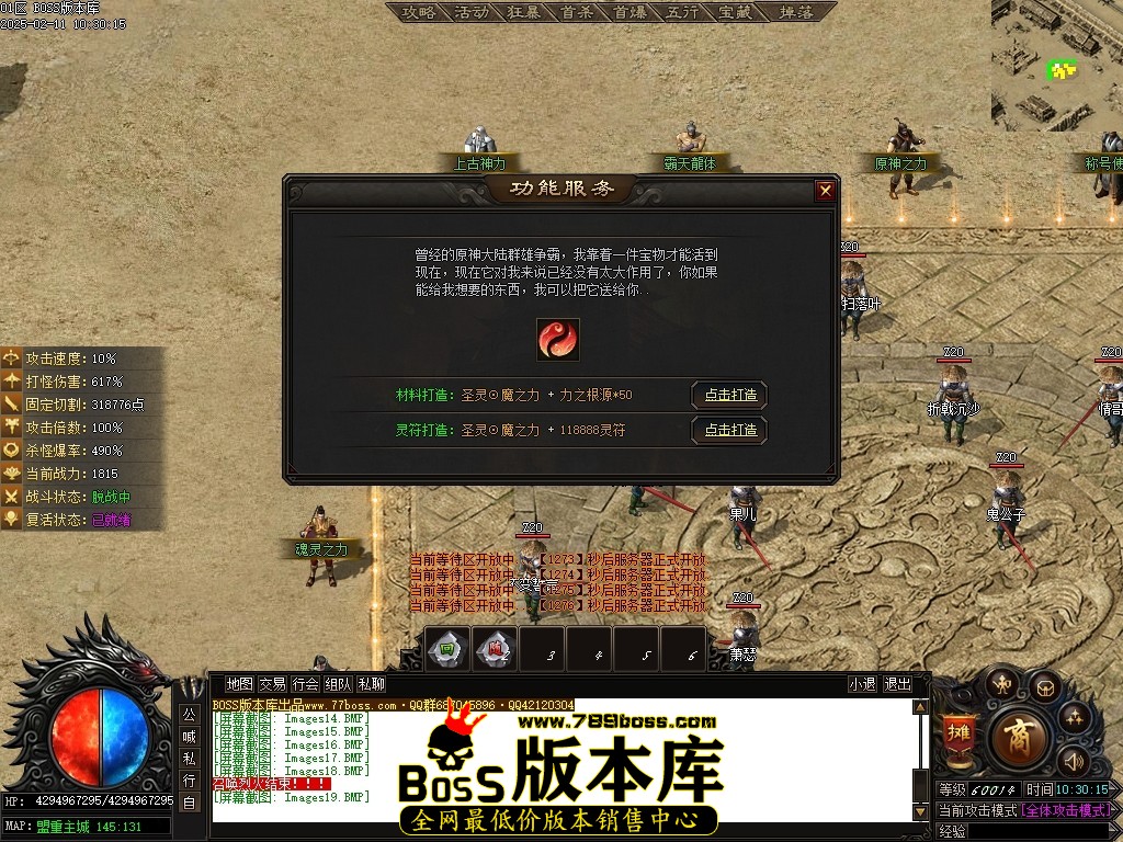 Images20压缩后.JPG