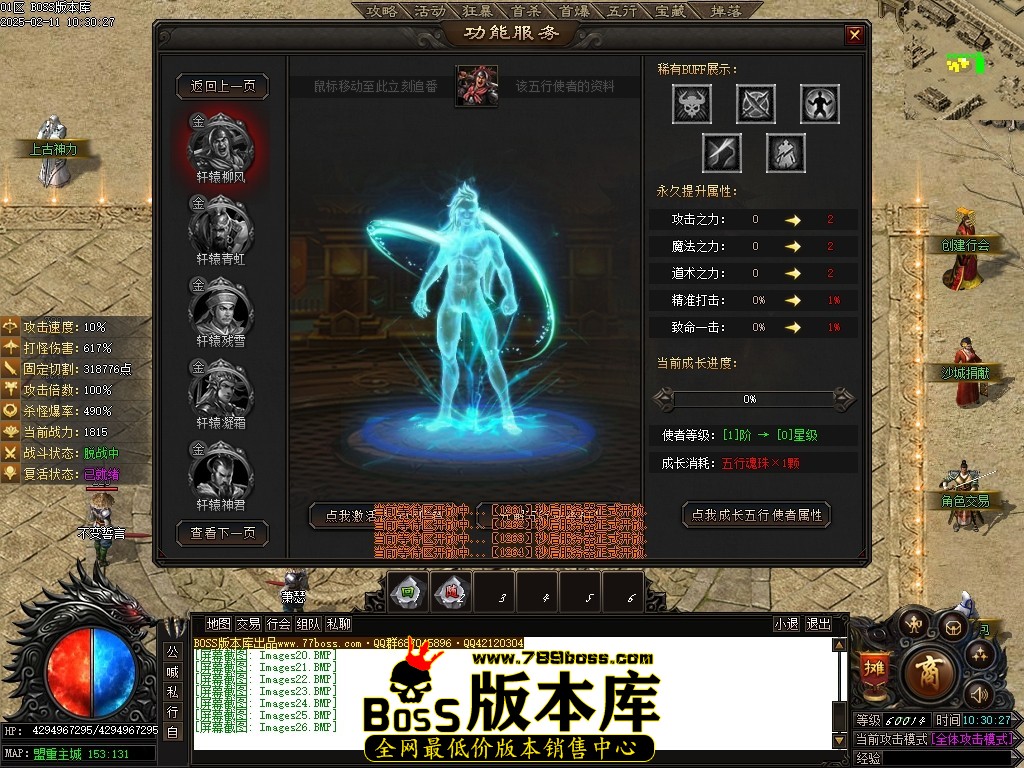 Images27压缩后.JPG
