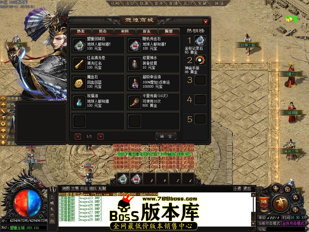 Images30压缩后.JPG