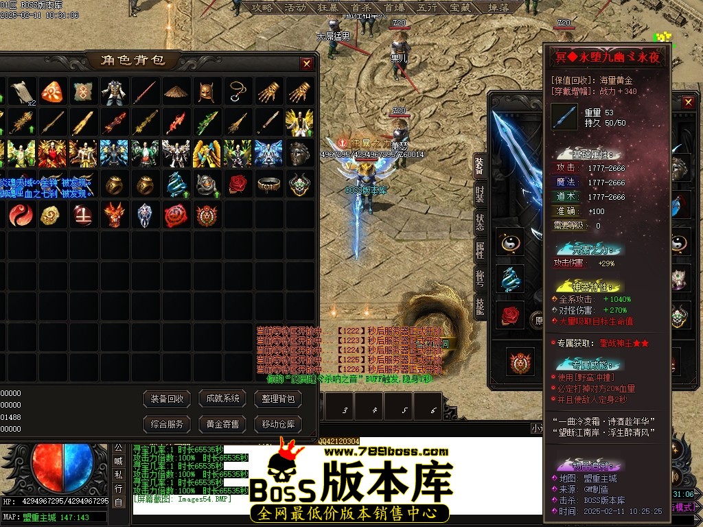Images55压缩后.JPG