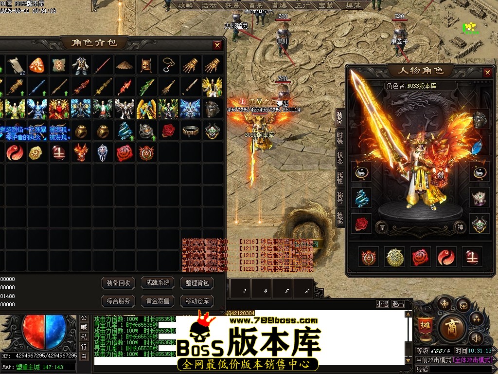 Images60压缩后.JPG
