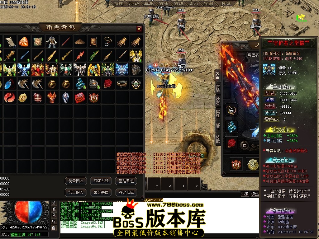 Images65压缩后.JPG